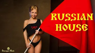 The Best Of 🇷🇺 Russian House 🇷🇺 G House 🇷🇺 Club House 🇷🇺 Music Set By Simonyan #200