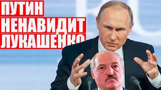 Гордон размазал Лукашенко: Он - конченый человек | Это очень жестко, 18+