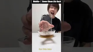 Mobile Cover Clean Life Hacks 🤯 ~ This is Possible🤔@MRINDIANHACKER @MrBeast #short #viral #shorts