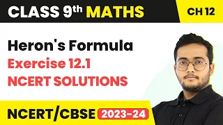 Heron's Formula - Exercise 12.1 (Q1 - Q6) NCERT Solutions | Class 9 Maths Chapter 12