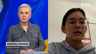 Катерина Власенко розповіла, як почувається та у якому стані її мама