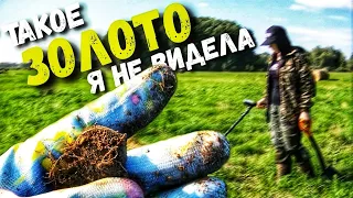 Местные в шоке, когда увидели, находку из золота и серебра. В поиске кладов в заброшенной деревне.