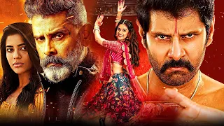 Vikram 2023 Released Full Malayalam Dubbed Action Movie | Keerthy Suresh | Aishwarya Rajesh |