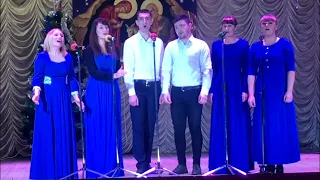 Народний вокальний ансамбль "ВізерунОк" - колядка «В темную нічку», Попільня.
