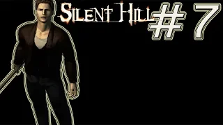 Silent Hill (PS1) 7# Госпиталь Алхимиллы