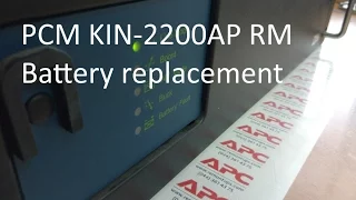 Powercom KIN-2200AP RM battery replacement