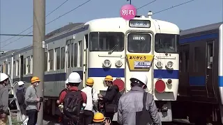 “白電”の最後の姿　ＪR九州車両４１５系　廃車を前に見学会　【大分】 (23/05/09 18:40)