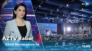 Könül Məmmədova ilə "AZTV Xəbər" (12:00) | 05.10.2022