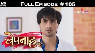 Bepannah - Full Episode 105 - With English Subtitles