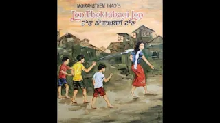 Lon Thoktabagi Lon ll Moirangthem Inao Audio Drama
