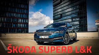 Škoda Superb Laurin & Klement: вызов премиум-брендам