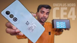 ONEPLUS NORD CE 4 5G Unboxing & Full Review || Snapdragon 7 Gen 3, Killer Performance, 100 W🔋🔥🔥🔥🔥🔥