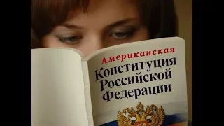 Государственный суверенитет или его нет. Часть 1. Игорь Полуйчик