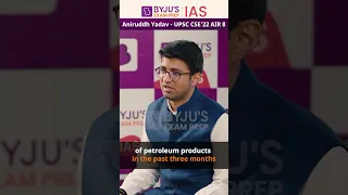 Aniruddh Yadav AIR-8 | UPSC CSE 2022 Topper #shorts