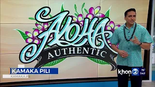 Aloha Authentic: The heart of Waikīkī