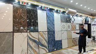 Unbreakable Tiles in Market | Tiles Market in Pakistan || new design rate 2023 || master Flooring