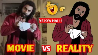 ANIMAL Movie vs reality 😂 / Animal movie spoof video/ Ranveer Kapoor /Rashmika /@llmultilandll