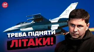 🔥ПОДОЛЯК: ядерка буде?, воєнний стан в рф, що закінчить війну швидко