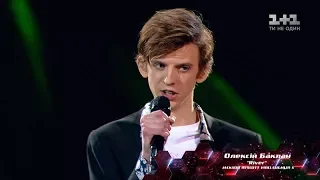 Oleksiy Baklan 'River' – The Knockouts – The Voice of Ukraine – season 8