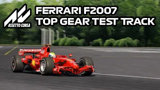 Ferrari F2007 @ Top Gear Test Track | 56.928 | Assetto Corsa