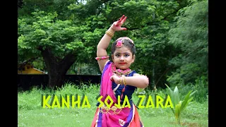 Kanha SoJa Zara| Bahubali 2|Bollywood Dance Steps | kids dance Janmashtami Special