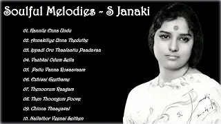 S Janaki Solo hits || Soulful Melodies || Tamil Super Hit Songs || Rare Gems
