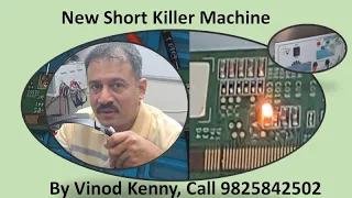 #Short Circuit| Short Killer| New type of Short Killer