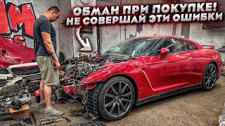 Разграбленный Спорткар.Первый Запуск.Обман При Покупке.Попали На Деньги