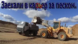 Везём сдавать овес в Швенченеляй. Загружаем Маза песком. Цены на зерно 2019 Г.