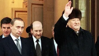 Russian Anthem 1999 "Yeltsin Leaves Kremlin" Патриотическая Песня (Гимн Россия)