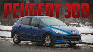 Peugeot 308 1.6 мкпп 2009 год | Хлам или можно брать ? Мнение  владельца