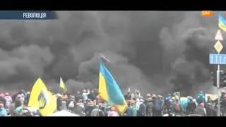 Киев Майдан 22 02 Бой в огне и дыму Евромайдан 22 февраля 2014