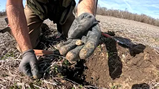 METAL DETECTING/MISSOURI BURN DISTRICT CIVIL WAR