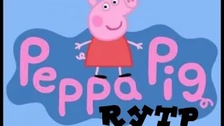 Свинка Пеппа RYTP монтажик