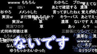 【ミリラジ】ミリオン楽曲が合唱曲になったら？もちょの学校全員声高い説／新情報はないです／インドアかアウトドアか（3本）【2022/06/02】