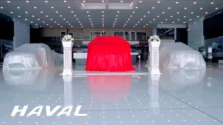 HAVAL Opens Its First Showroom in Iraq