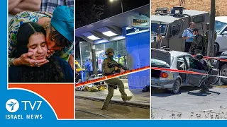 Deadly terror plagues Israel - TV7Israel News 31.08