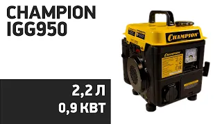 Бензиновый генератор CHAMPION IGG950