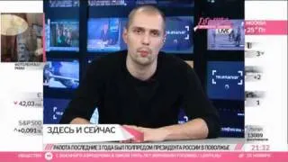 Дмитрий Рогозин: Я всегда считал этот договор