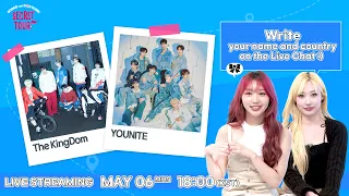 [LIVE] Secret Tour EP.24 l The KingDom, YOUNITE