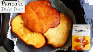 Fast And Easy Pancake In Air Fryer With Korean Pancake Mix | How To Make Pancake In Air Fryer