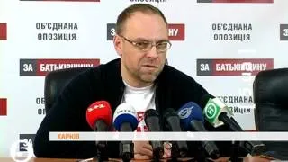 Власенко: ГПУ подарувала Кириченку мільйони доларів