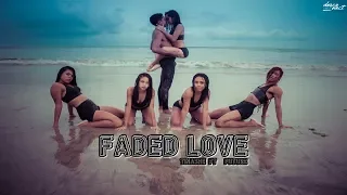 Tinashe - Faded Love (Vertical Video) ft. Future / Desconect Dance