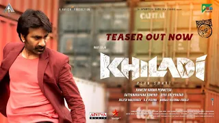 #Khiladi​ Movie Teaser | Ravi Teja, Meenakshi Chaudhary | Dimple Hayathi | Ramesh Varma | DSP