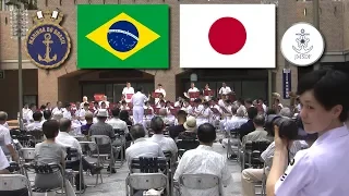 Brazilian March "Cisne Branco" ⚓ Japanese Navy Band 🇧🇷🇯🇵