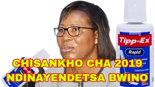 CHISANKHO CHA 2019 NDINAYENTSA BWINO | AKULUAKULU A CHIPANI CHA MCP ANABWERA KUDZANDIOPSEZA |