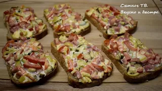 ВОЛШЕБНЫЕ ГОРЯЧИЕ БУТЕРБРОДЫ НА ЗАВТРАК за 5 минут! ОЧЕНЬ ВКУСНО и ПРОСТО!