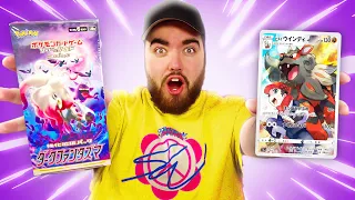 NEW POKÉMON CARDS! Opening Dark Phantasma Booster Box!