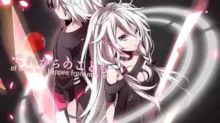 IA - A Tale of Six Trillion Years and One Night (六兆年と一夜物語)