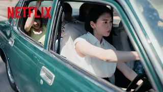 三吉彩花 - アンの超絶ドライブテクニックとド迫力カーチェイス | 今際の国のアリス | Netflix Japan